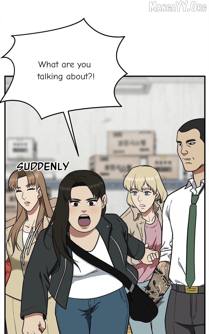 Change Me Chapter 100 - page 4